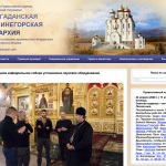 impianto audio diocesi magadan